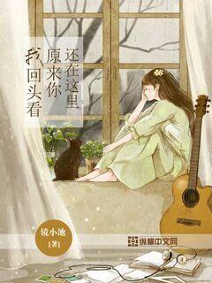 猎魂觉醒