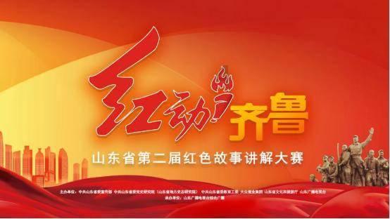 拯救被困的穷人