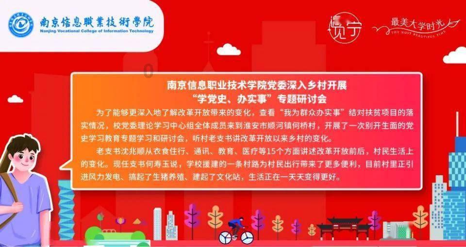 奥特曼大作战